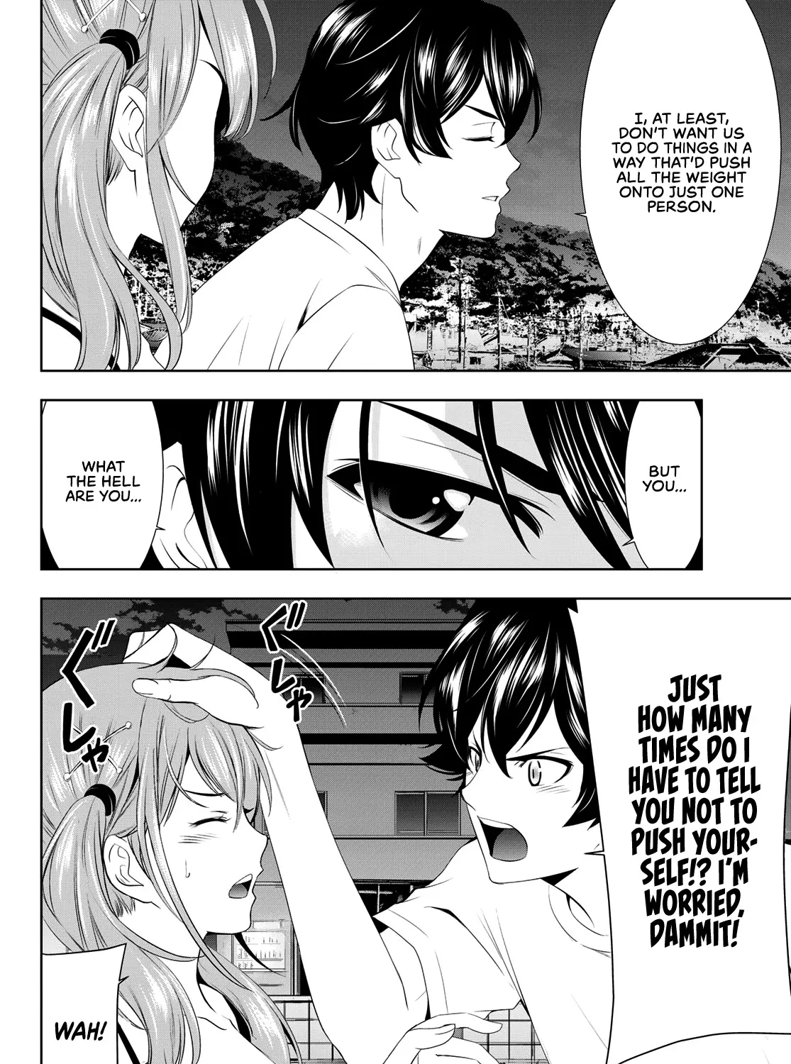 Read Goddess Café Terrace chapter 26 image 23 on Lezhin