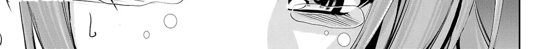 Read Goddess Café Terrace chapter 26 image 26 on Lezhin