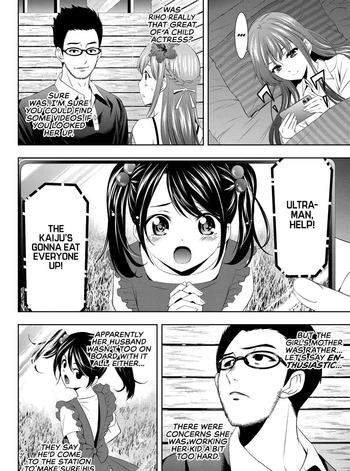Read Goddess Café Terrace chapter 26 image 3 on Lezhin