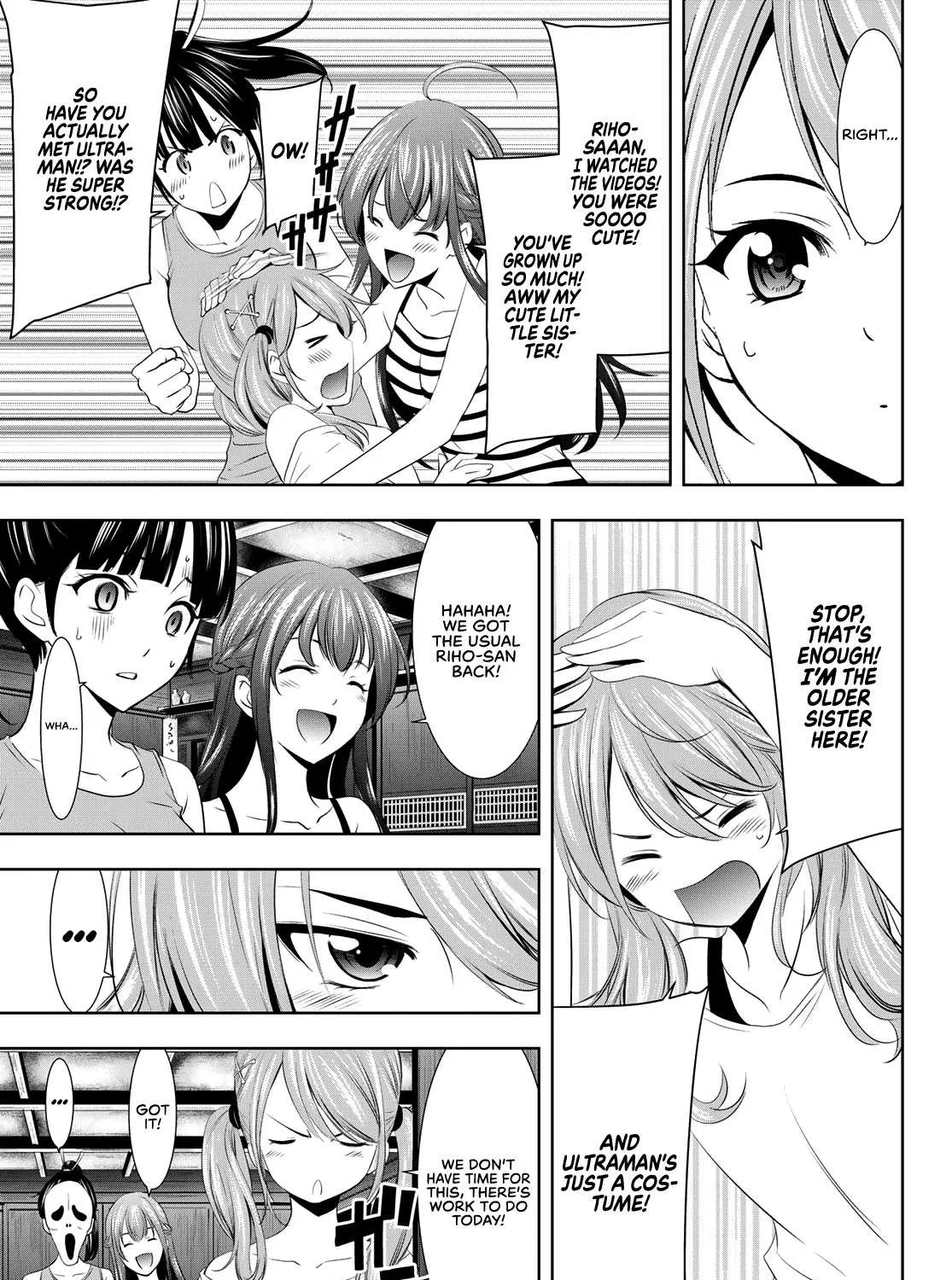 Read Goddess Café Terrace chapter 26 image 33 on Lezhin