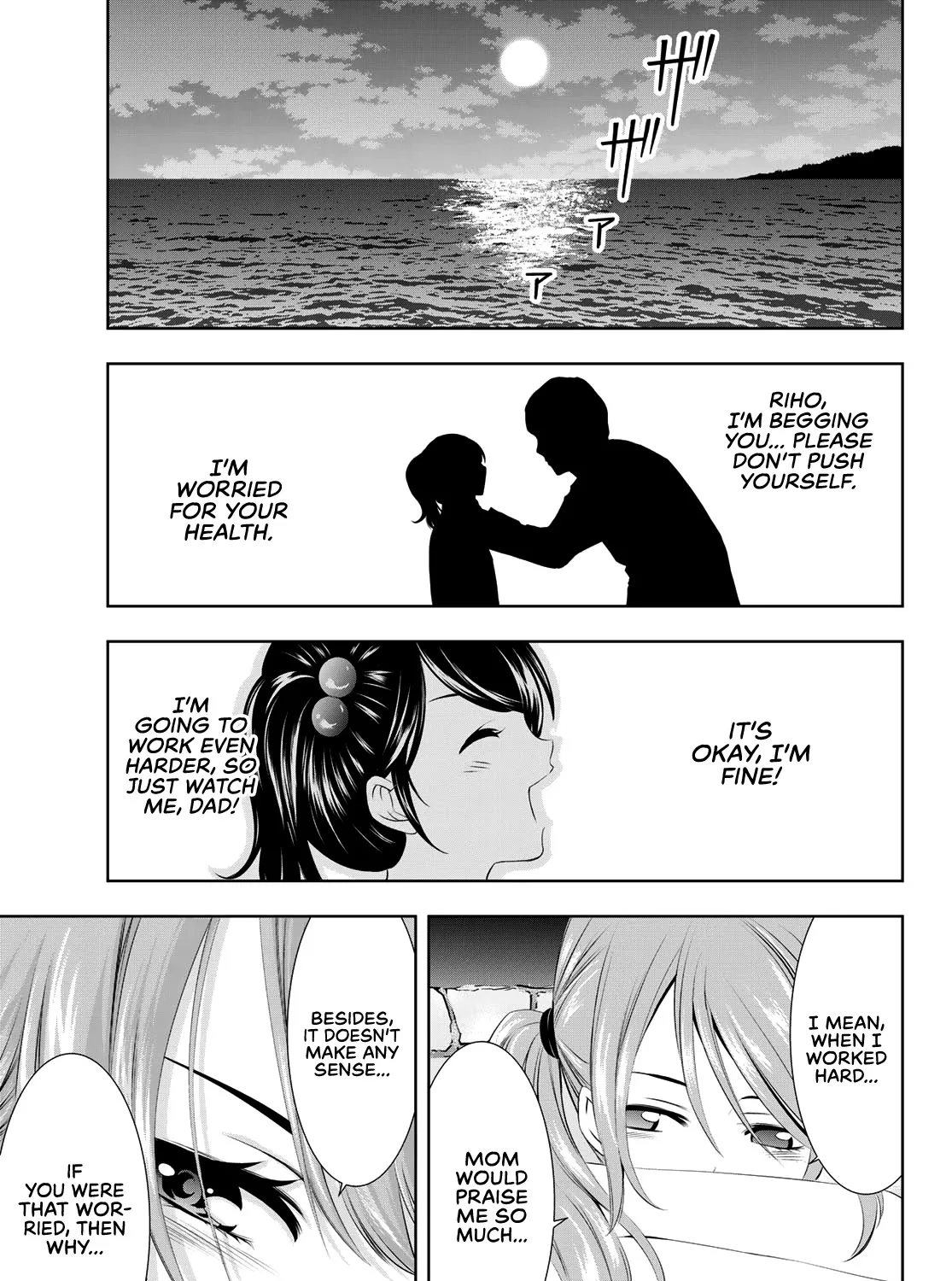 Read Goddess Café Terrace chapter 26 image 9 on Lezhin