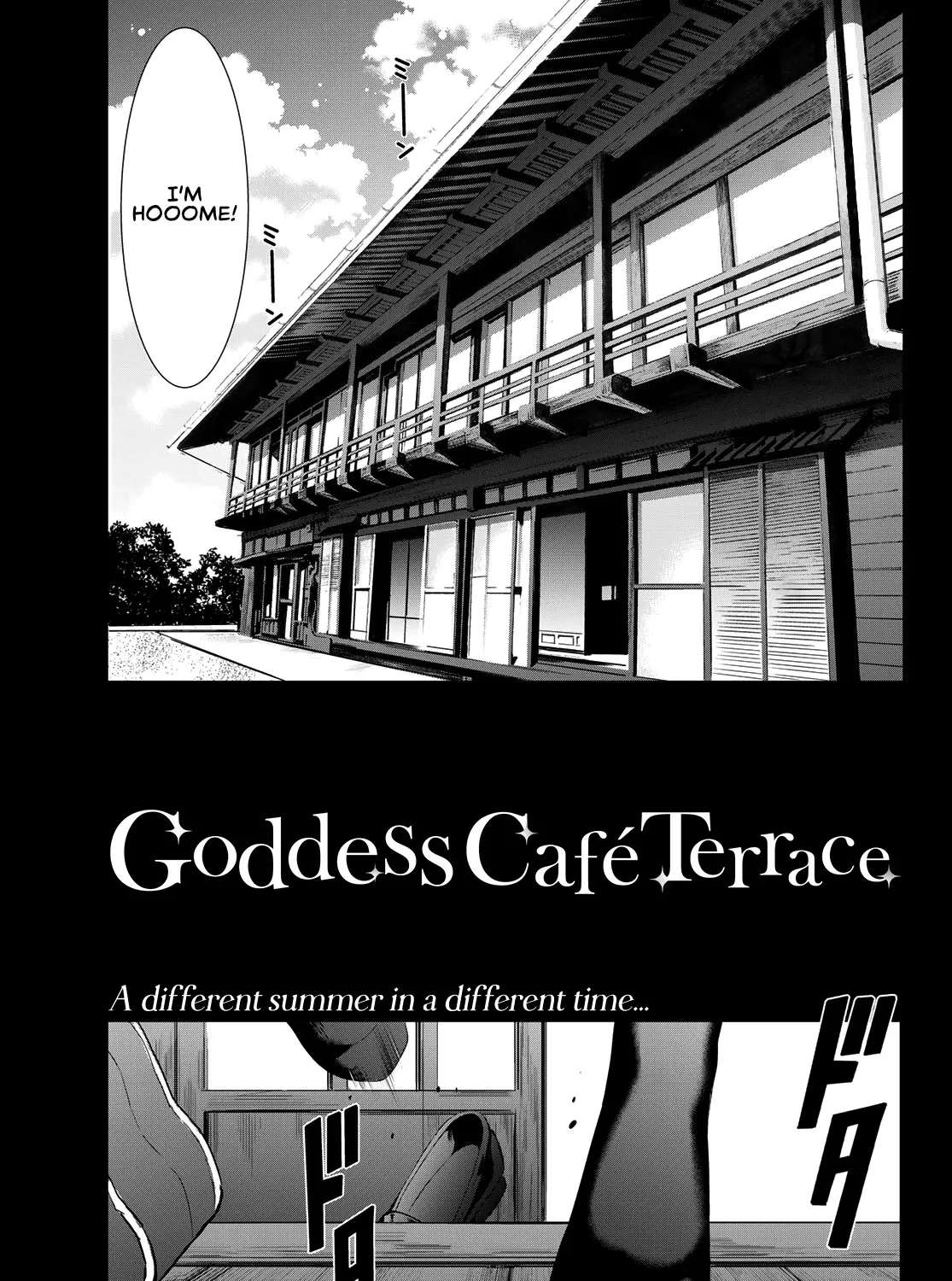 Read Goddess Café Terrace chapter 27 image 1 on Lezhin