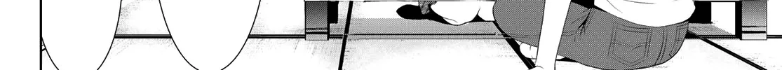 Read Goddess Café Terrace chapter 27 image 16 on Lezhin