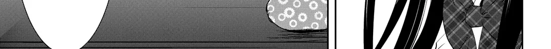 Read Goddess Café Terrace chapter 27 image 18 on Lezhin