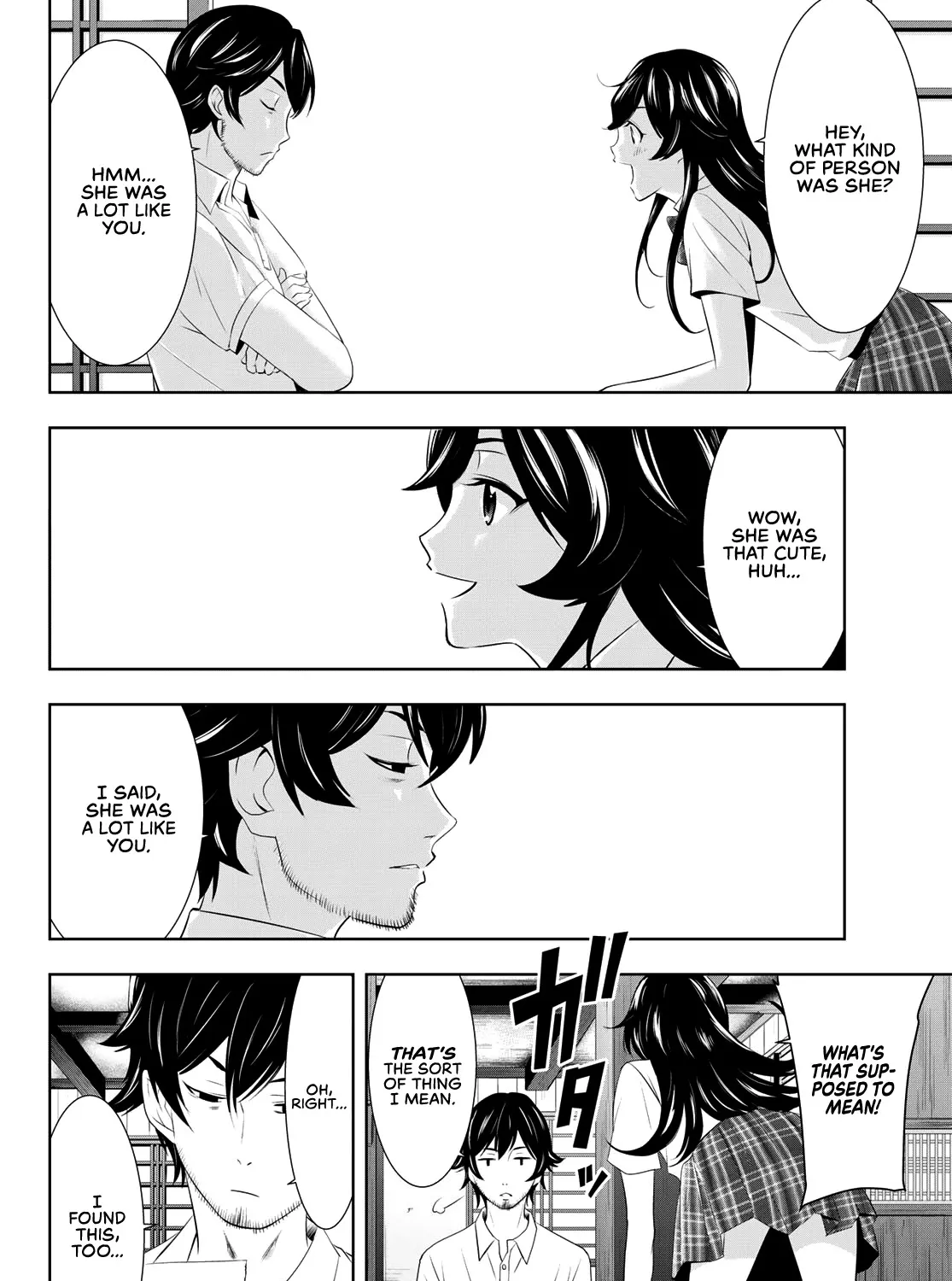 Read Goddess Café Terrace chapter 27 image 19 on Lezhin