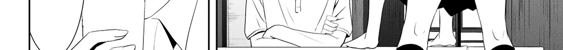 Read Goddess Café Terrace chapter 27 image 20 on Lezhin