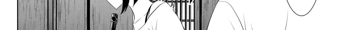 Read Goddess Café Terrace chapter 27 image 24 on Lezhin