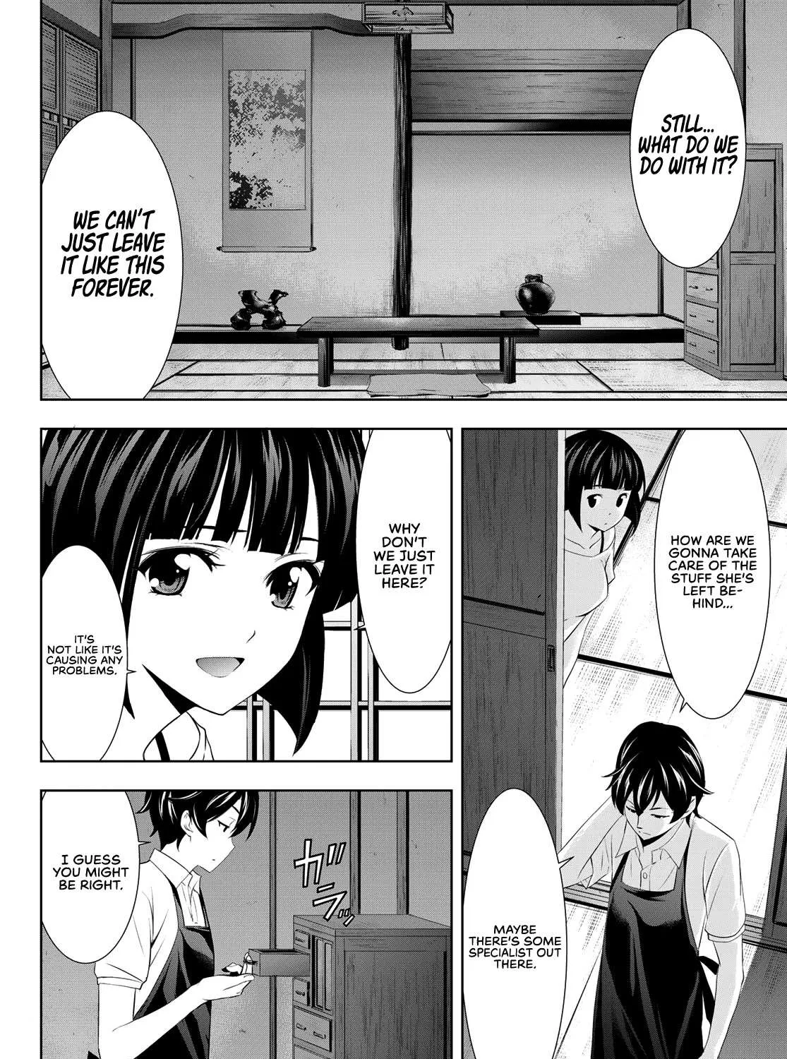 Read Goddess Café Terrace chapter 27 image 27 on Lezhin