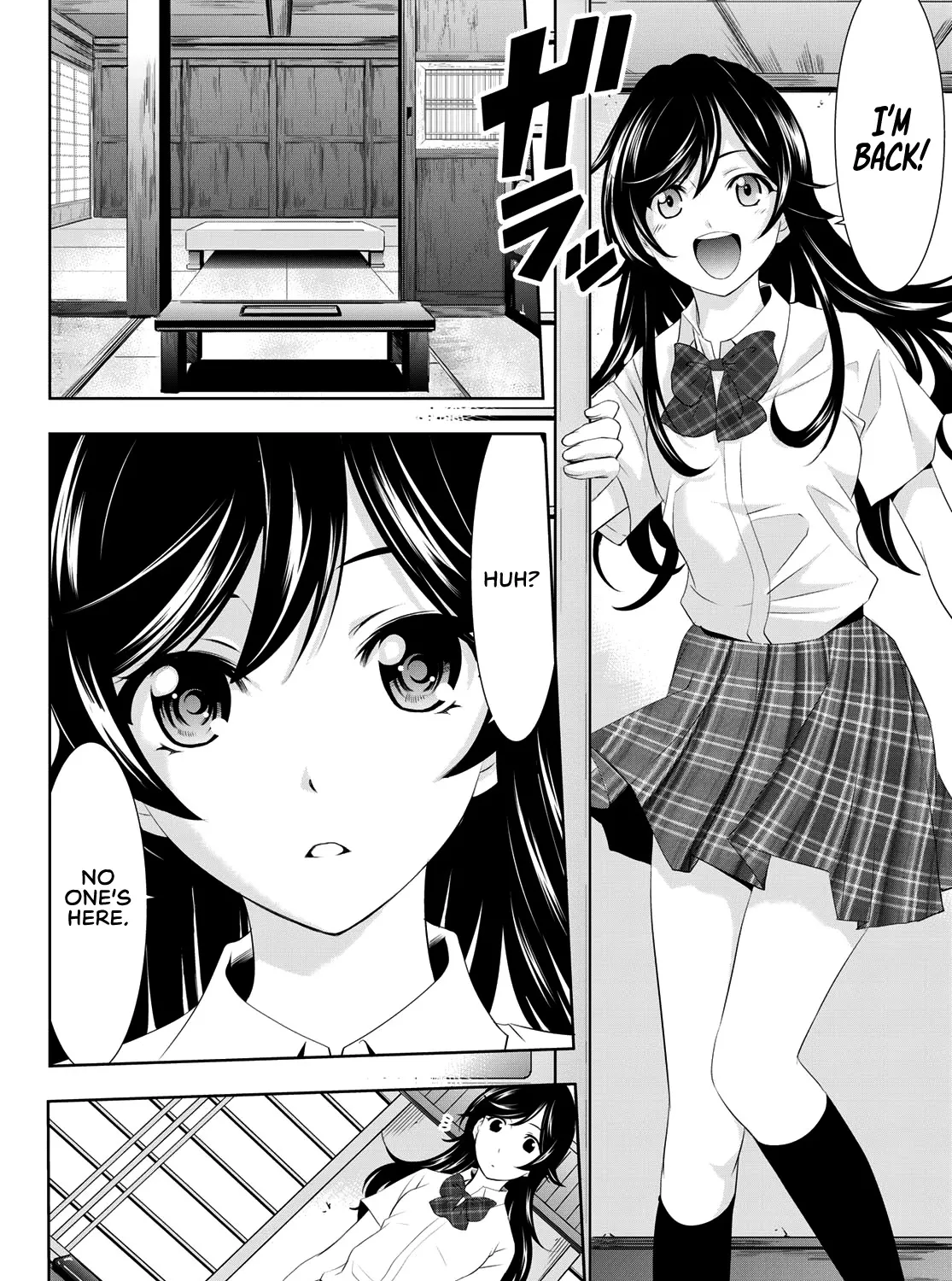 Read Goddess Café Terrace chapter 27 image 3 on Lezhin