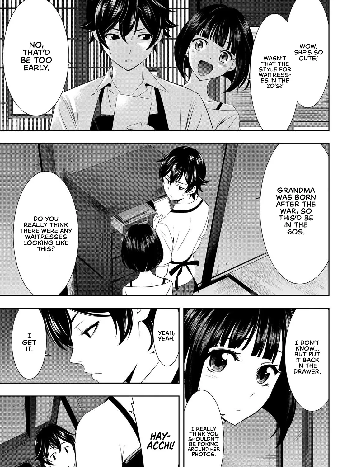 Read Goddess Café Terrace chapter 27 image 33 on Lezhin