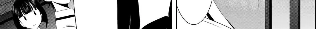 Read Goddess Café Terrace chapter 27 image 34 on Lezhin