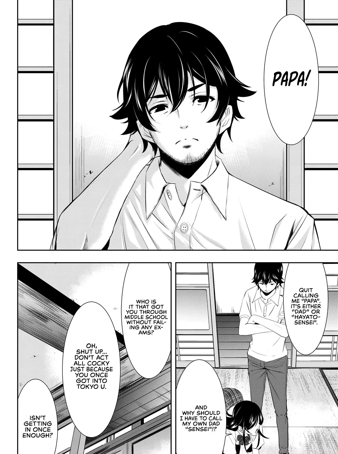 Read Goddess Café Terrace chapter 27 image 7 on Lezhin