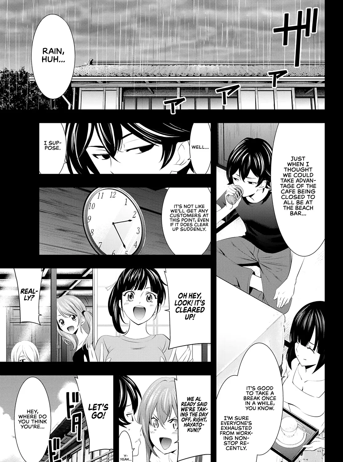 Read Goddess Café Terrace chapter 28 image 1 on Lezhin