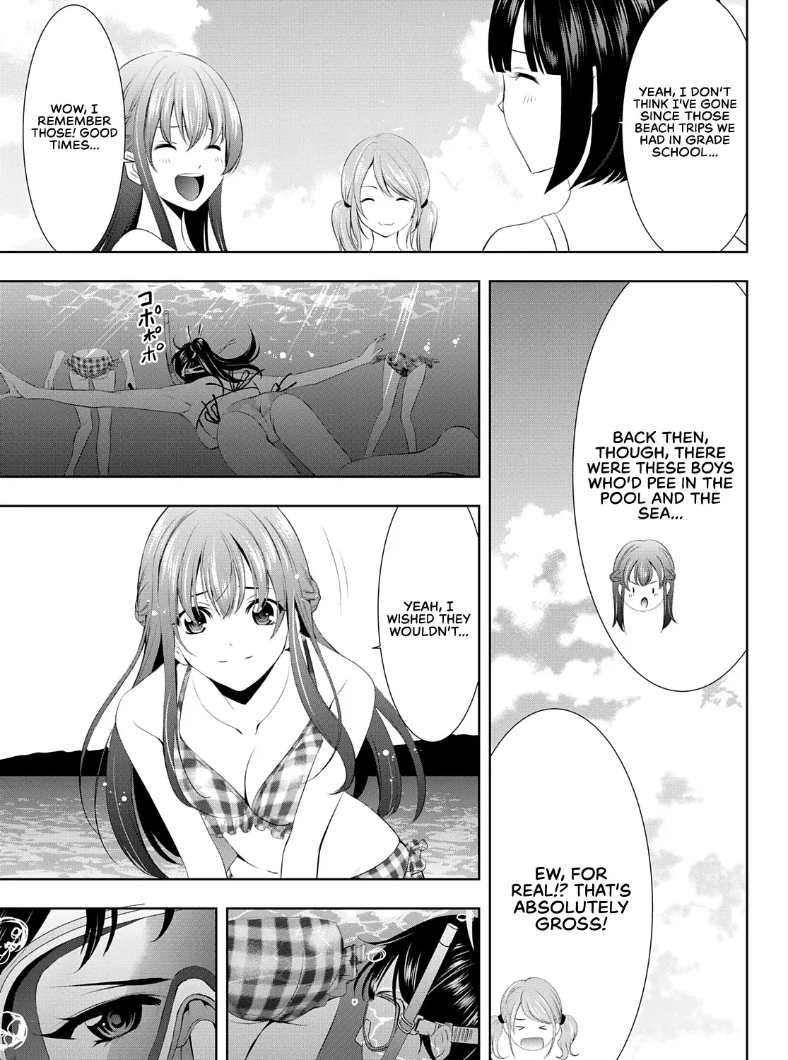 Read Goddess Café Terrace chapter 28 image 10 on Lezhin