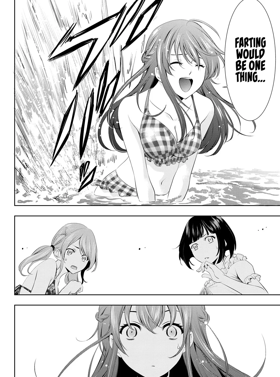Read Goddess Café Terrace chapter 28 image 12 on Lezhin