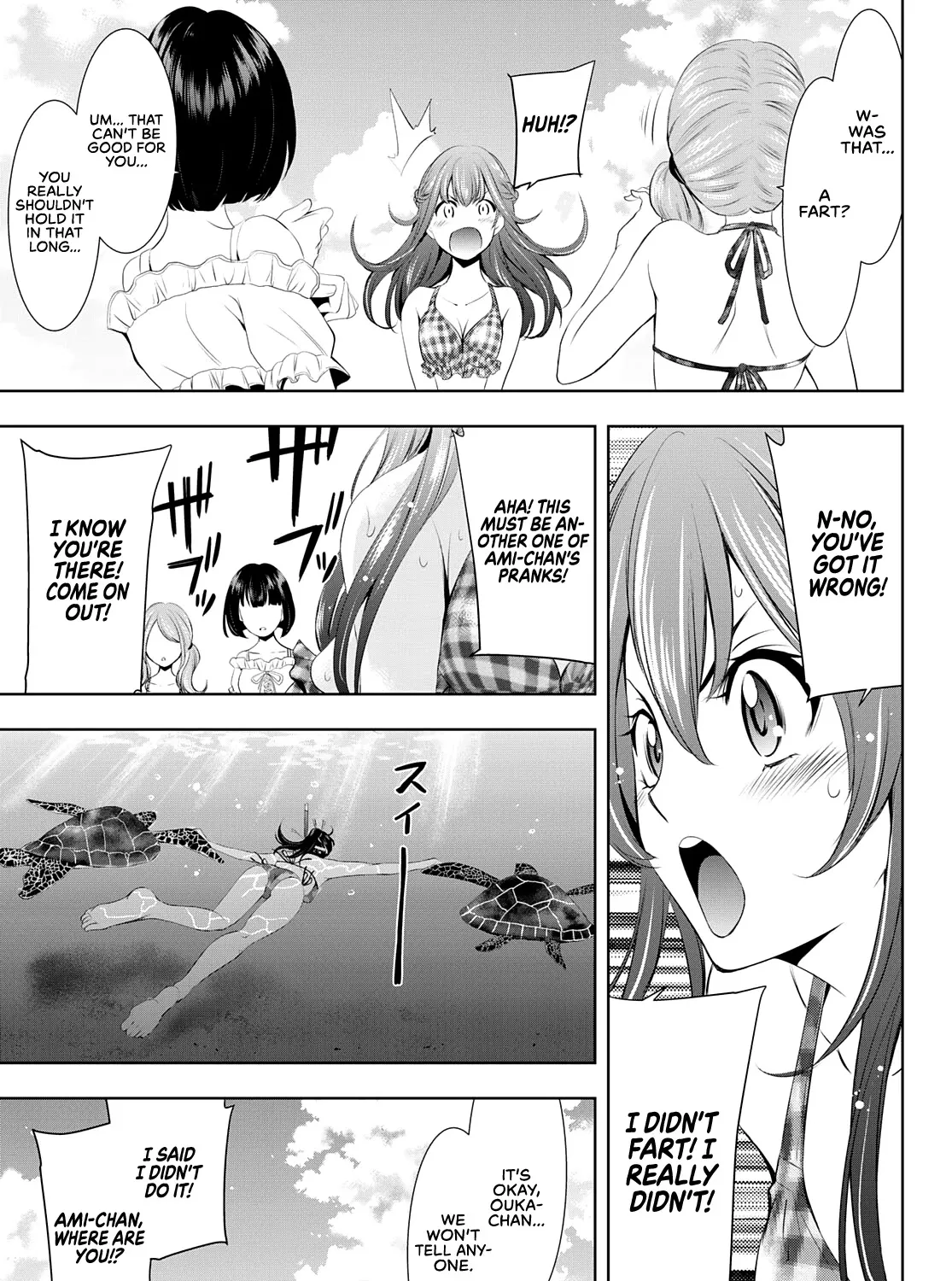 Read Goddess Café Terrace chapter 28 image 14 on Lezhin