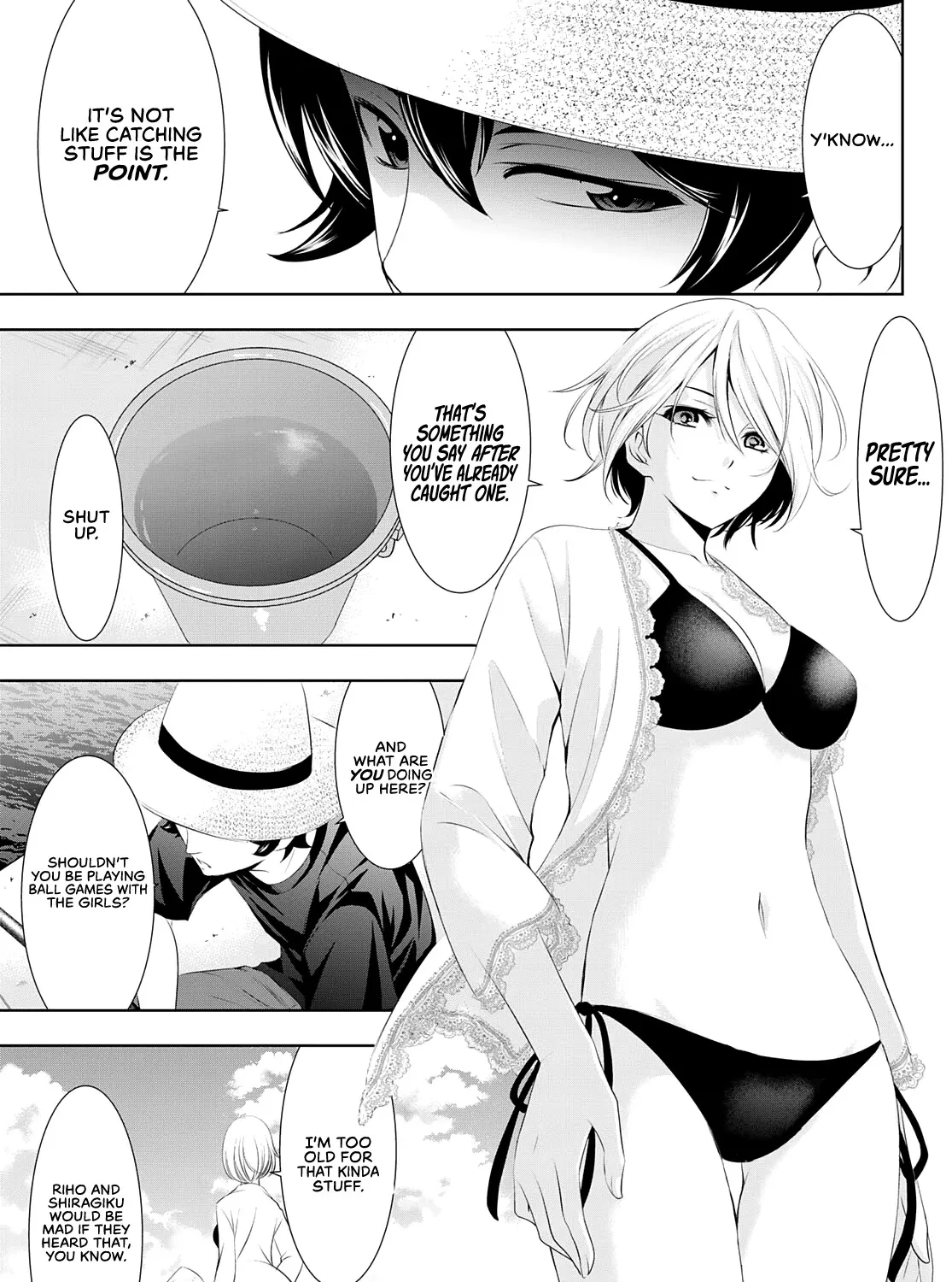 Read Goddess Café Terrace chapter 28 image 18 on Lezhin