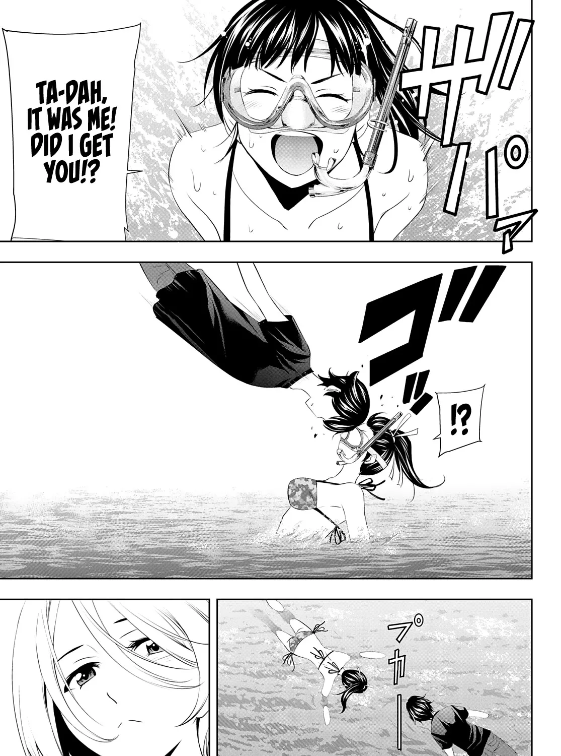 Read Goddess Café Terrace chapter 28 image 26 on Lezhin