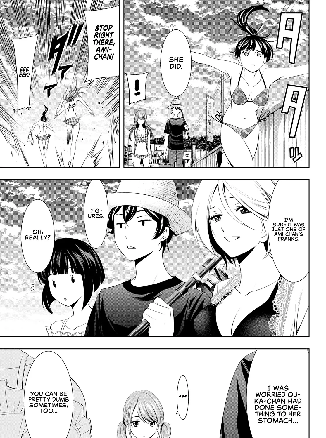 Read Goddess Café Terrace chapter 28 image 30 on Lezhin
