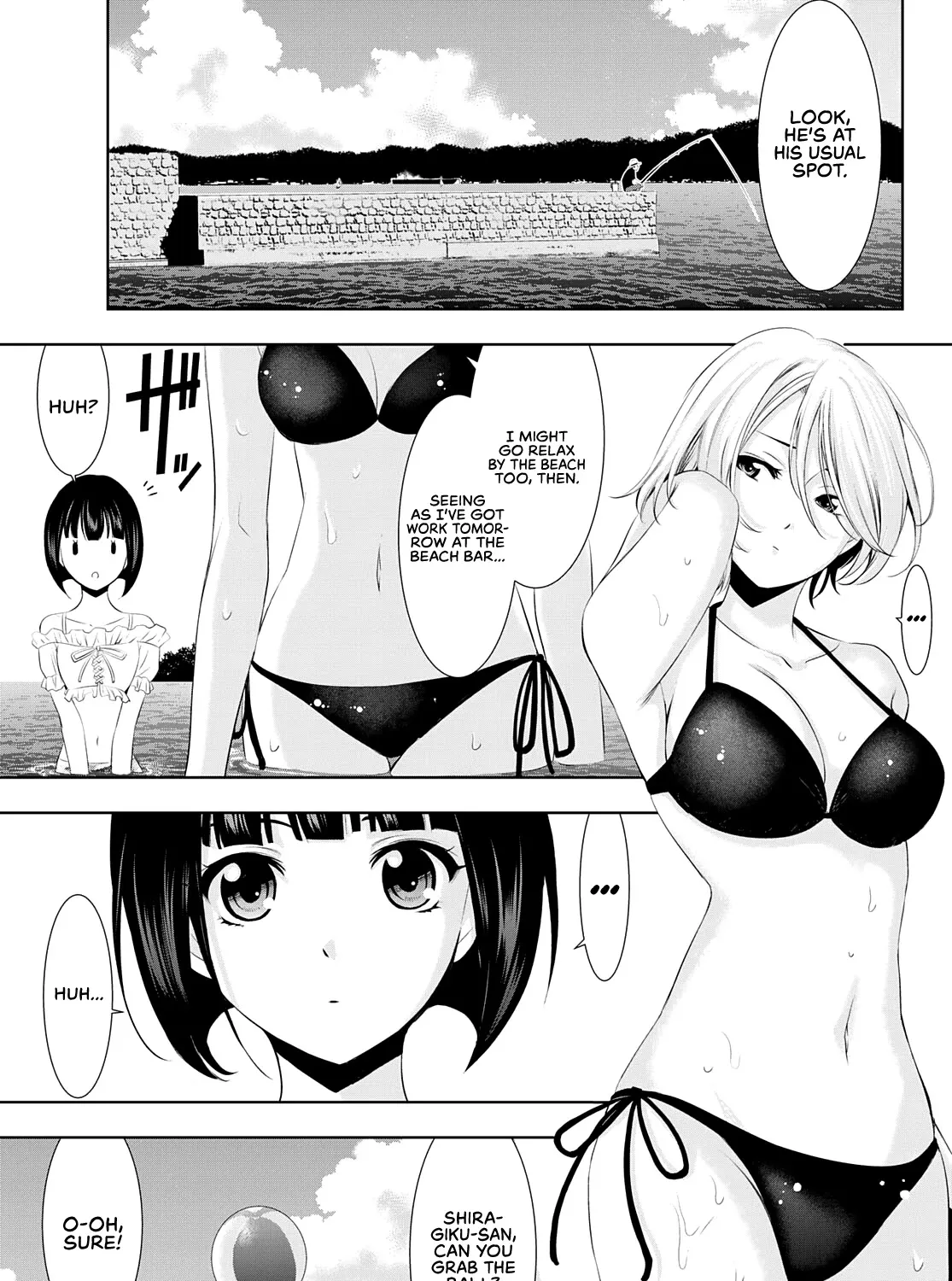 Read Goddess Café Terrace chapter 28 image 6 on Lezhin