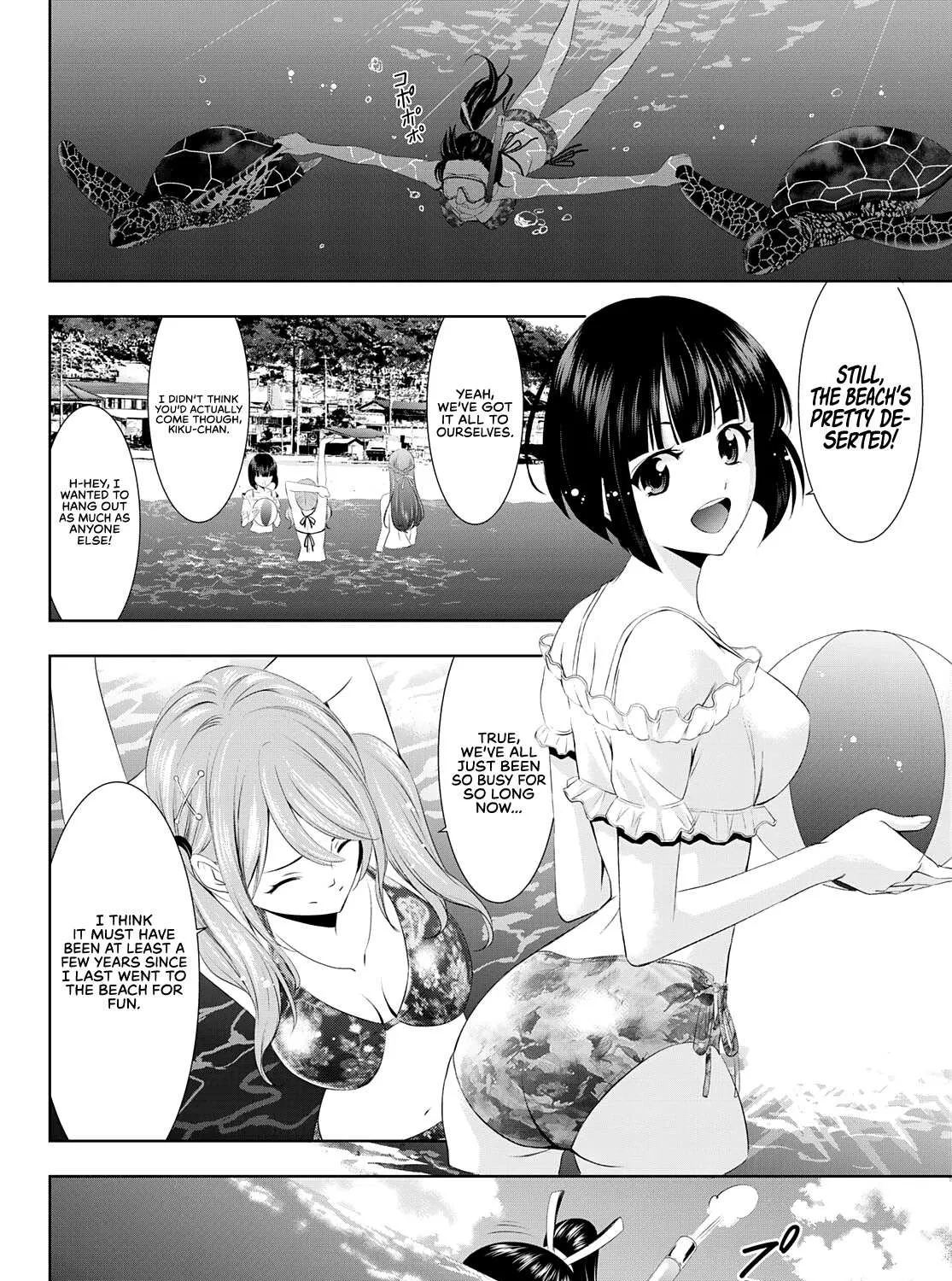 Read Goddess Café Terrace chapter 28 image 8 on Lezhin