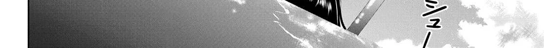 Read Goddess Café Terrace chapter 28 image 9 on Lezhin