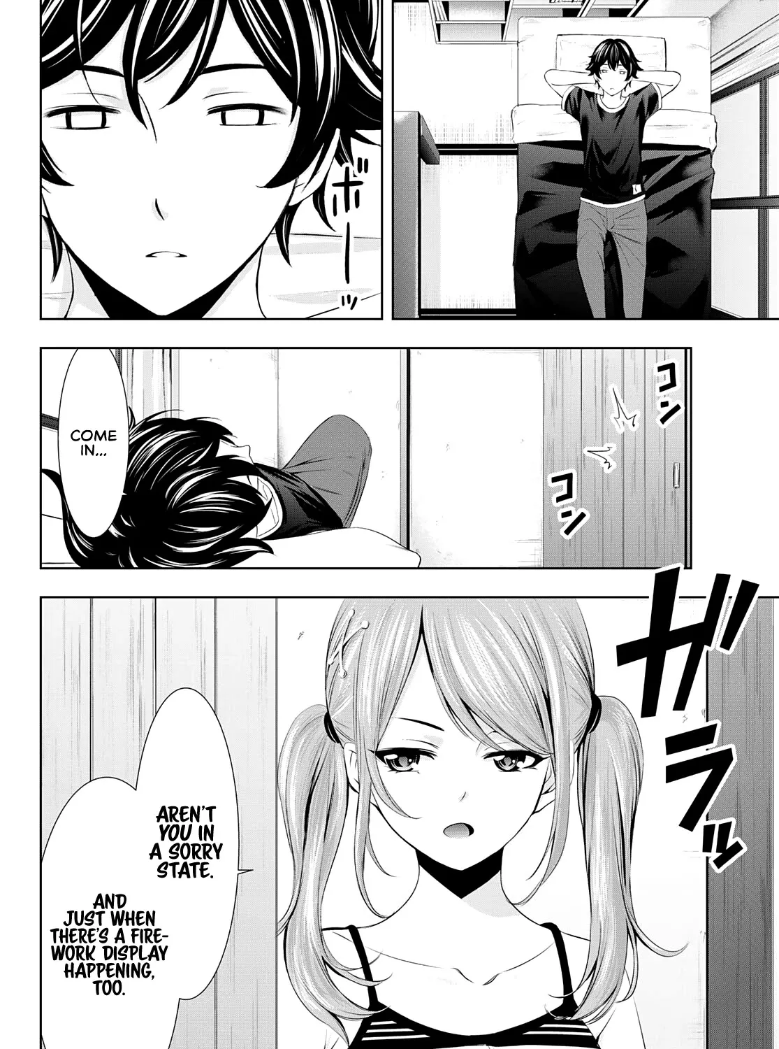 Read Goddess Café Terrace chapter 29 image 11 on Lezhin