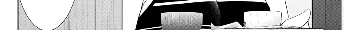 Read Goddess Café Terrace chapter 29 image 12 on Lezhin