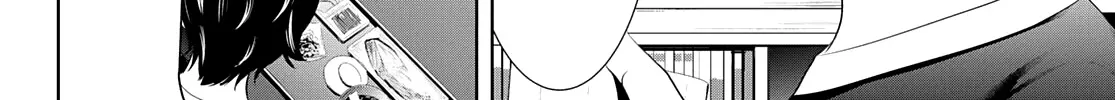 Read Goddess Café Terrace chapter 29 image 16 on Lezhin