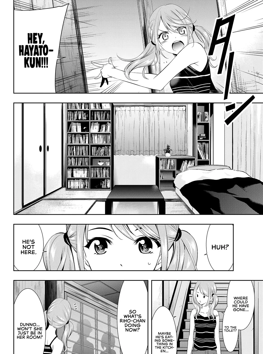 Read Goddess Café Terrace chapter 29 image 23 on Lezhin