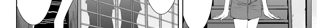 Read Goddess Café Terrace chapter 29 image 24 on Lezhin