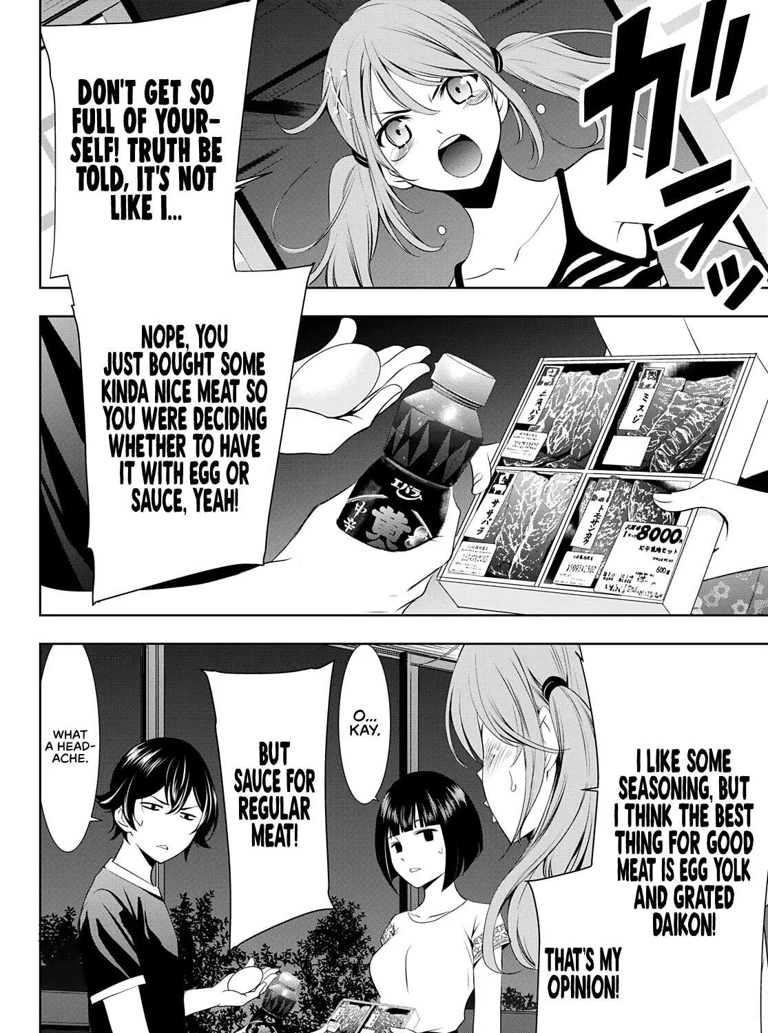 Read Goddess Café Terrace chapter 29 image 27 on Lezhin