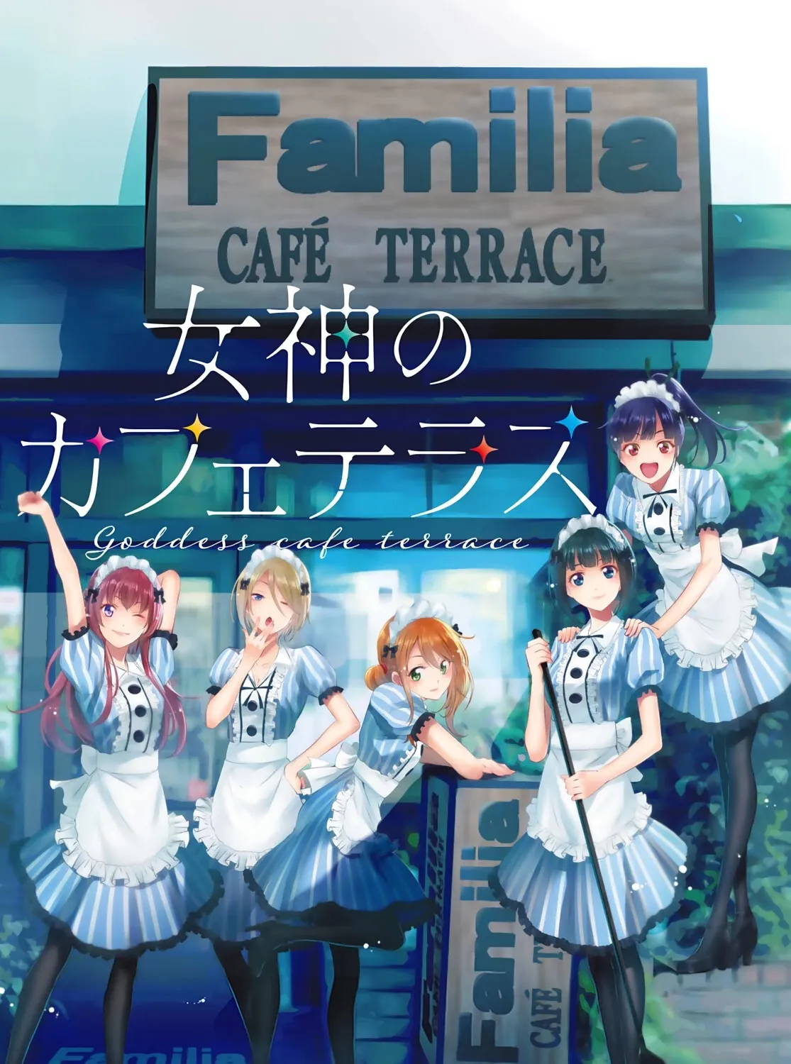 Read Goddess Café Terrace chapter 29 image 3 on Lezhin