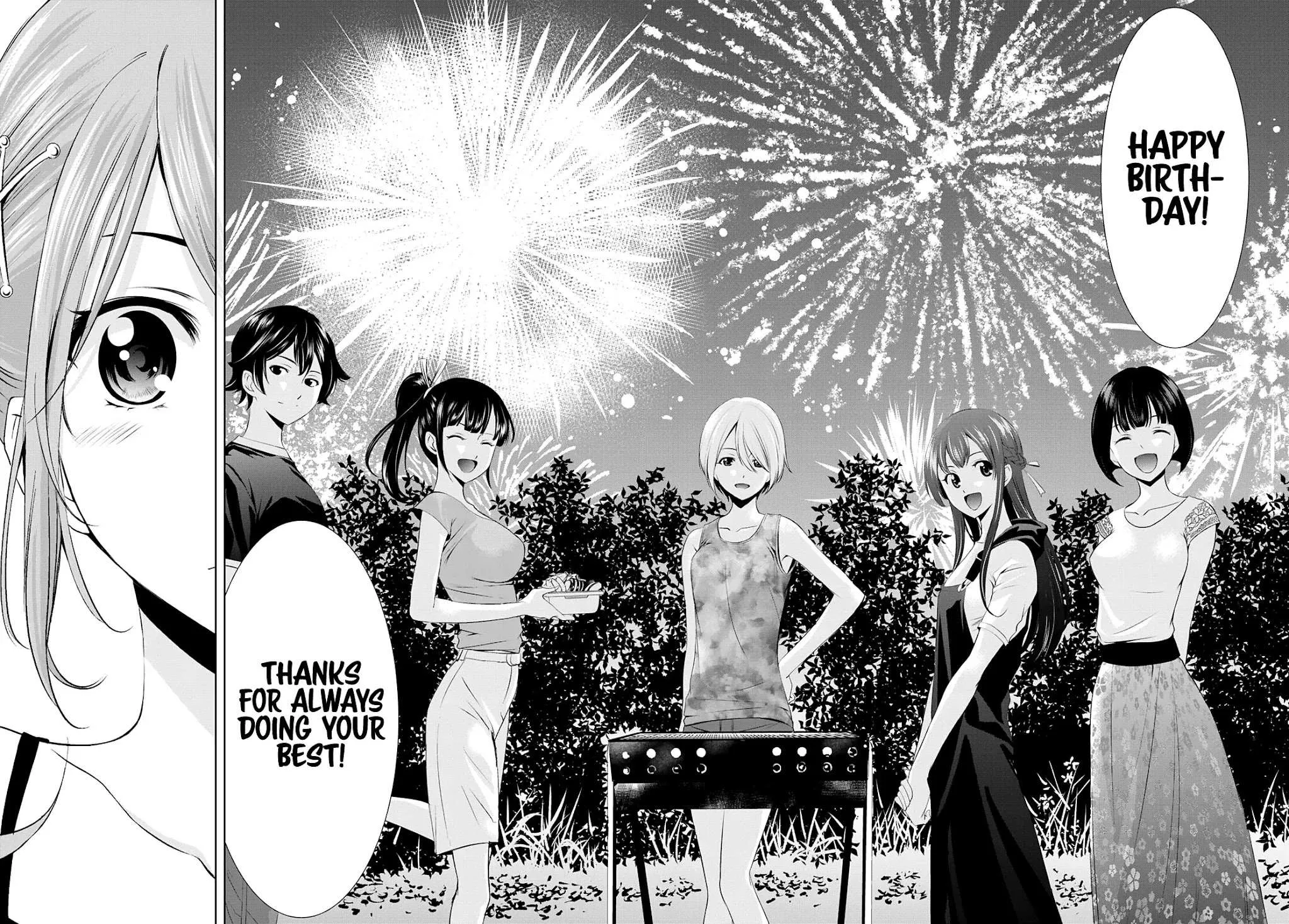 Read Goddess Café Terrace chapter 29 image 31 on Lezhin