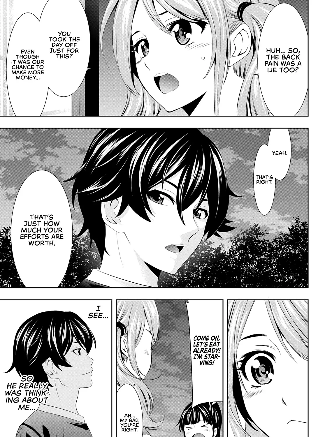 Read Goddess Café Terrace chapter 29 image 34 on Lezhin