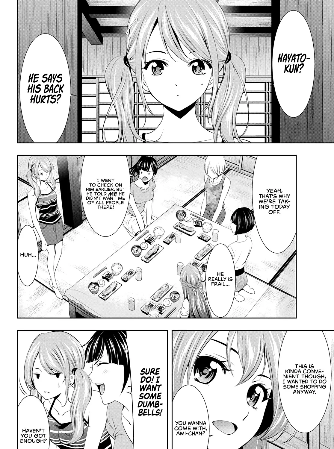 Read Goddess Café Terrace chapter 29 image 7 on Lezhin