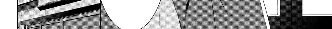 Read Goddess Café Terrace chapter 3 image 12 on Lezhin