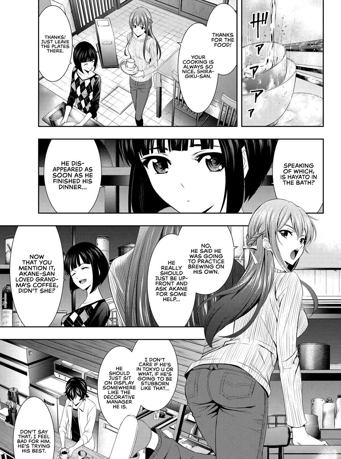 Read Goddess Café Terrace chapter 3 image 13 on Lezhin