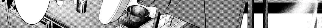 Read Goddess Café Terrace chapter 3 image 14 on Lezhin