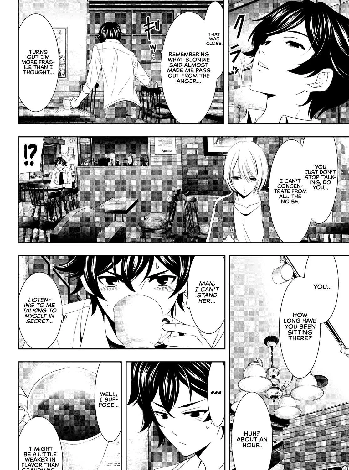 Read Goddess Café Terrace chapter 3 image 15 on Lezhin