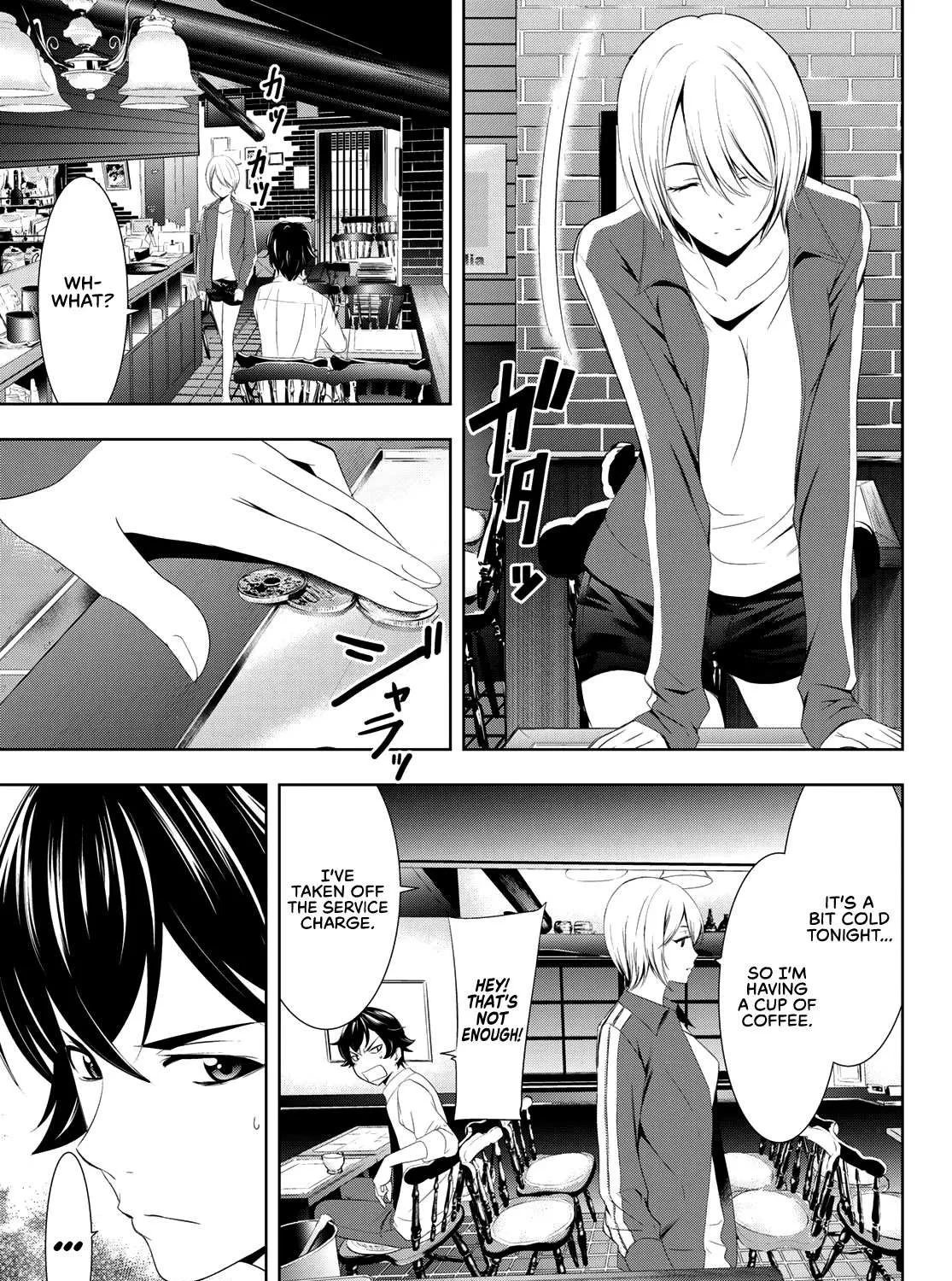 Read Goddess Café Terrace chapter 3 image 17 on Lezhin