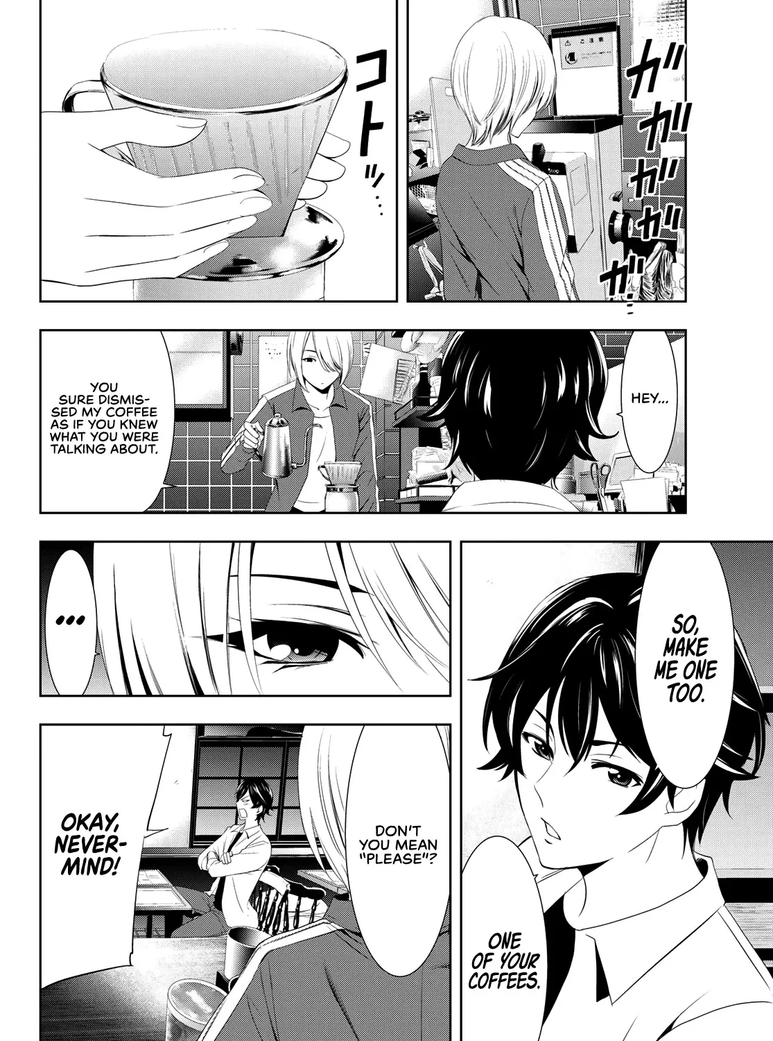 Read Goddess Café Terrace chapter 3 image 19 on Lezhin