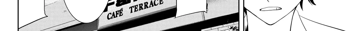 Read Goddess Café Terrace chapter 3 image 32 on Lezhin