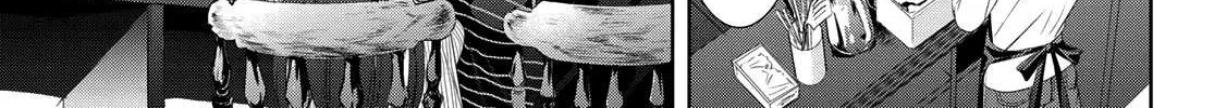 Read Goddess Café Terrace chapter 3 image 6 on Lezhin