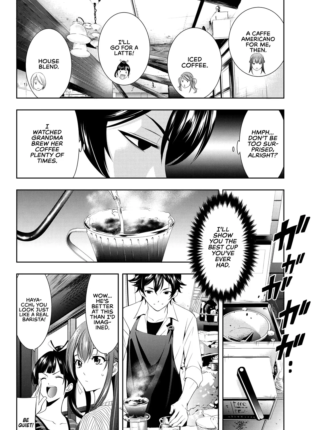 Read Goddess Café Terrace chapter 3 image 7 on Lezhin