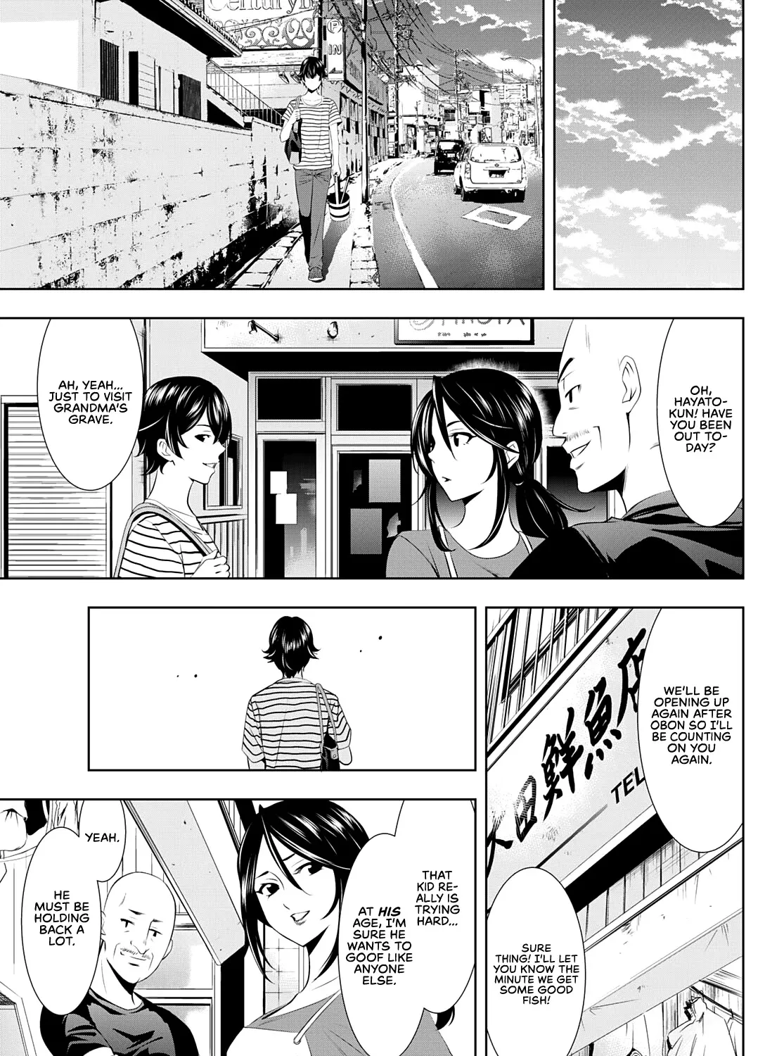 Read Goddess Café Terrace chapter 30 image 14 on Lezhin
