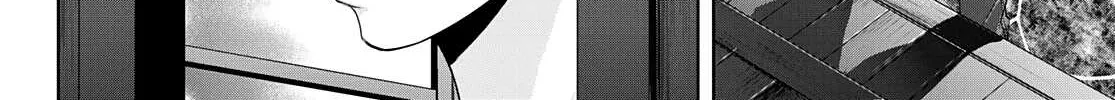 Read Goddess Café Terrace chapter 30 image 17 on Lezhin