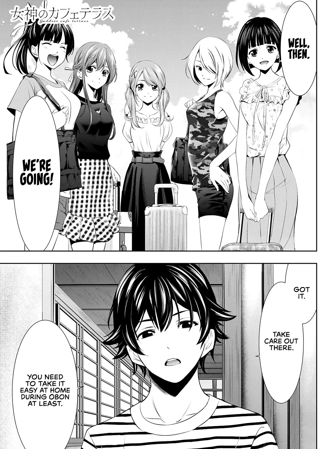 Read Goddess Café Terrace chapter 30 image 2 on Lezhin