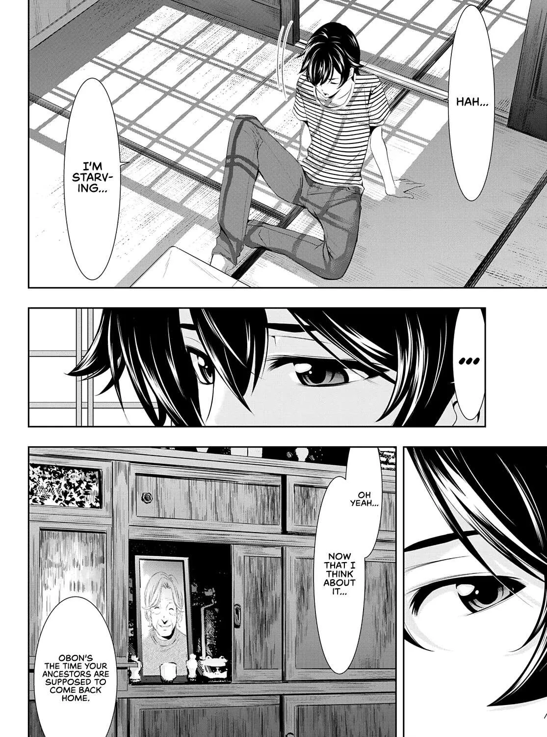 Read Goddess Café Terrace chapter 30 image 20 on Lezhin