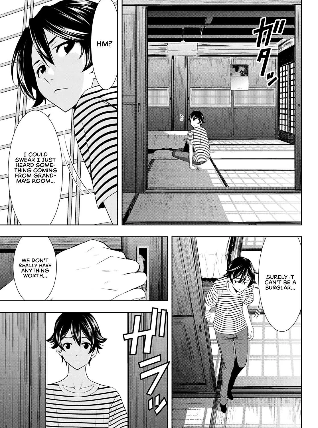 Read Goddess Café Terrace chapter 30 image 22 on Lezhin
